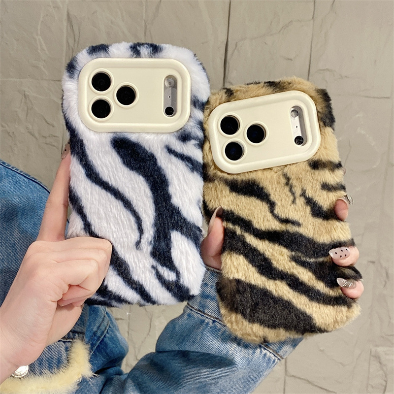 Phone Cases For Iphone 16 - 럭셔리 지브라 패턴 플러시 폰 케이스