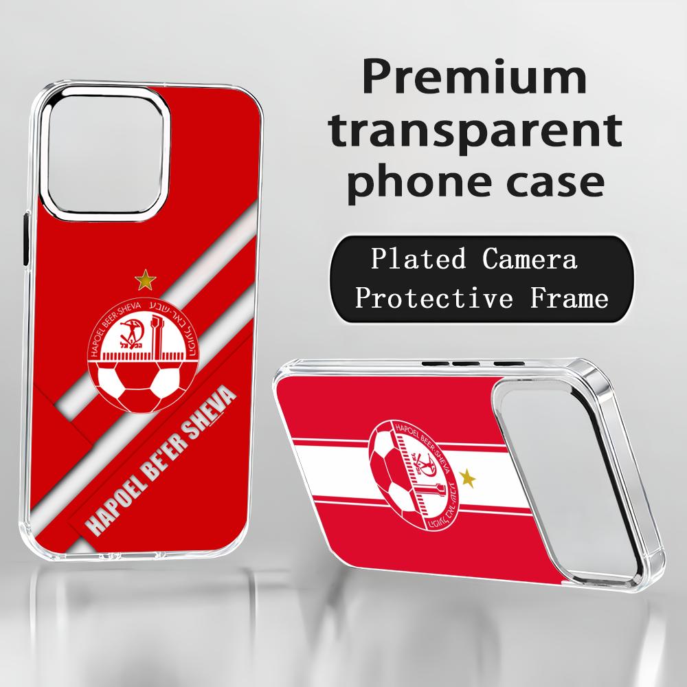 Phone Cases H&M - 이스라엘 H-Hapoel Be'er S-Sheva 아이폰 17