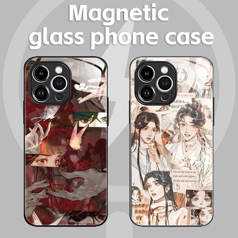 Phone Cases For Iphone 16 - 인기 애니메이션 천국 공식의 축복 아이폰