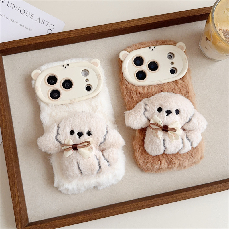 3D 만화 리본 강아지 따뜻하고 폭신한 플러시 폰 케이 - Phone Cases For Iphone 16 리뷰 및 가격