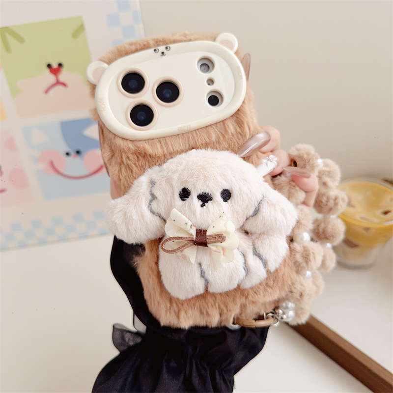 3D 만화 리본 강아지 따뜻하고 폭신한 플러시 폰 케이 - Phone Cases For Iphone 16 리뷰 및 가격