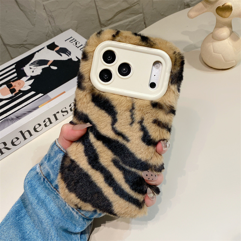럭셔리 지브라 패턴 플러시 폰 케이스 (아이폰 17 에 - Phone Cases For Iphone 16 리뷰 및 가격